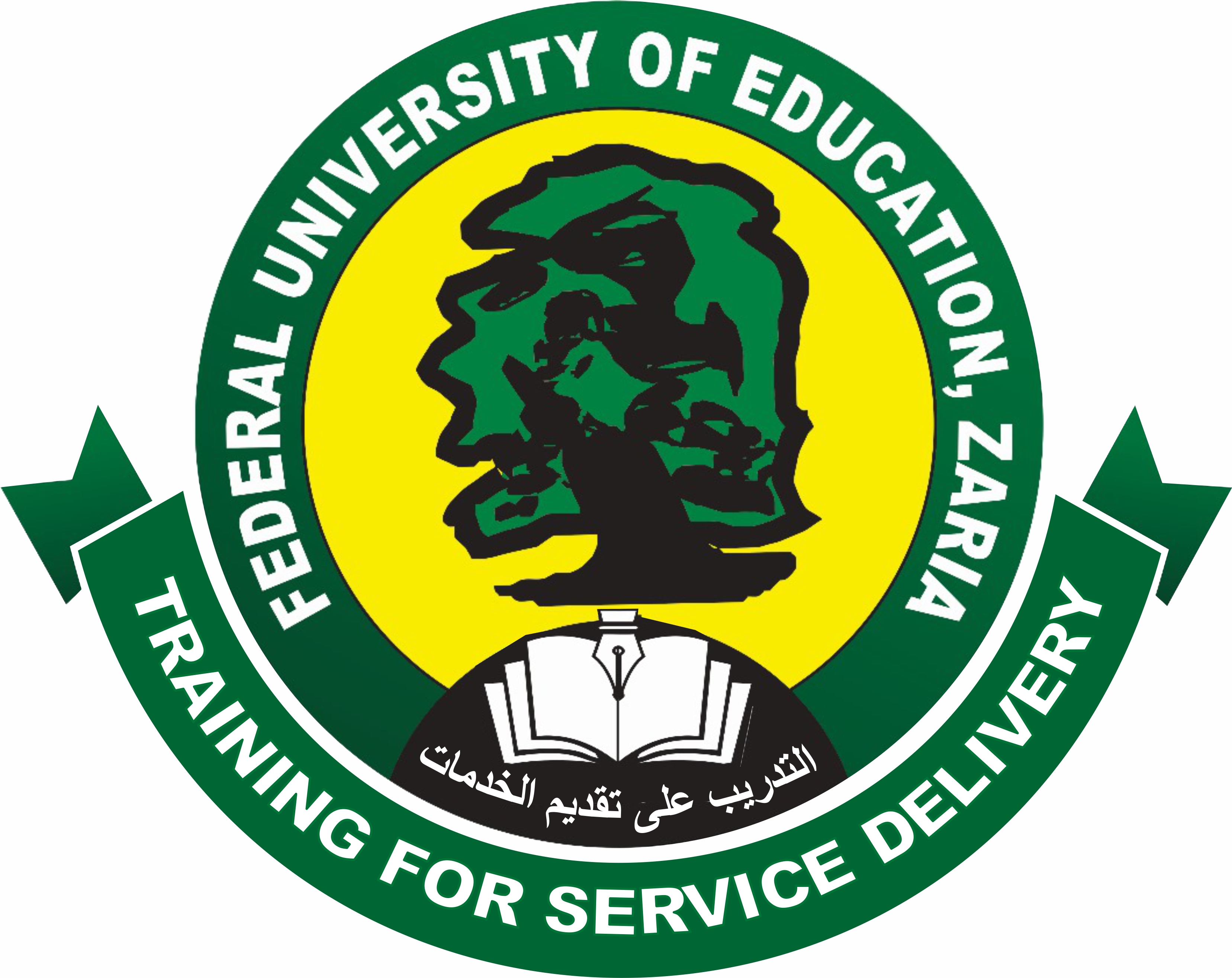 COEASU Logo